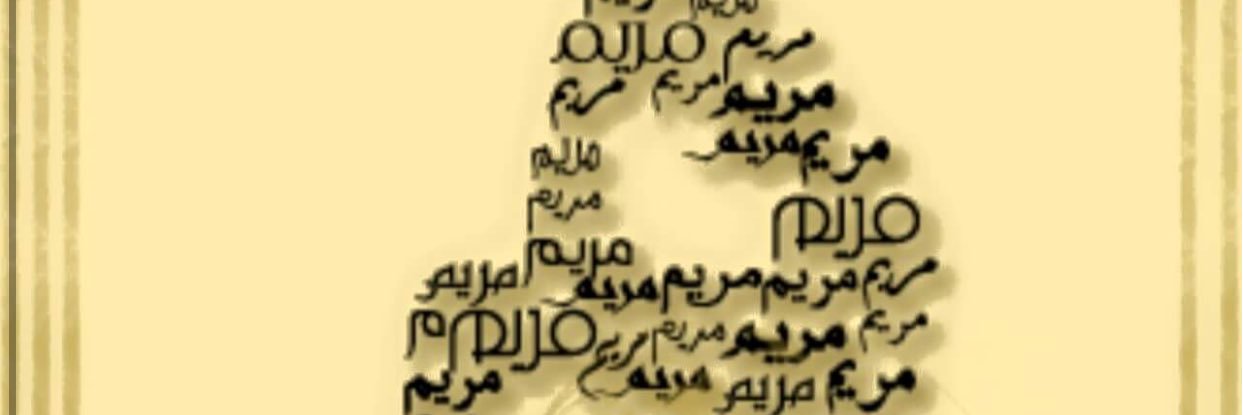 romoosh_85's profile banner image