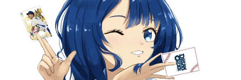 hraneco's profile banner image