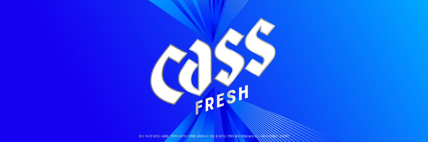 cass.official's banner