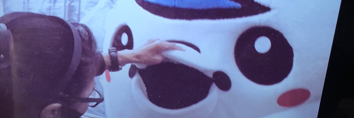 841 banner