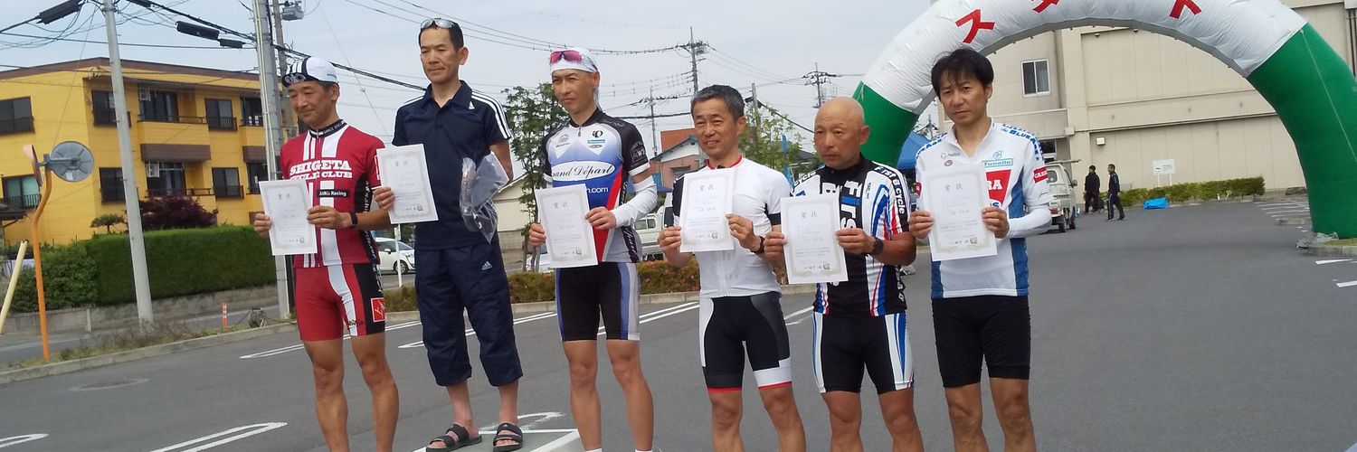 CARRERAMTB's profile banner image