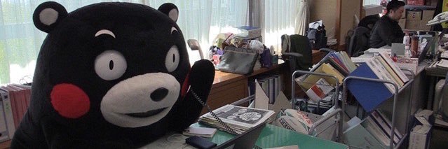 いぐお |めんたいエンジニア SUNABACO banner