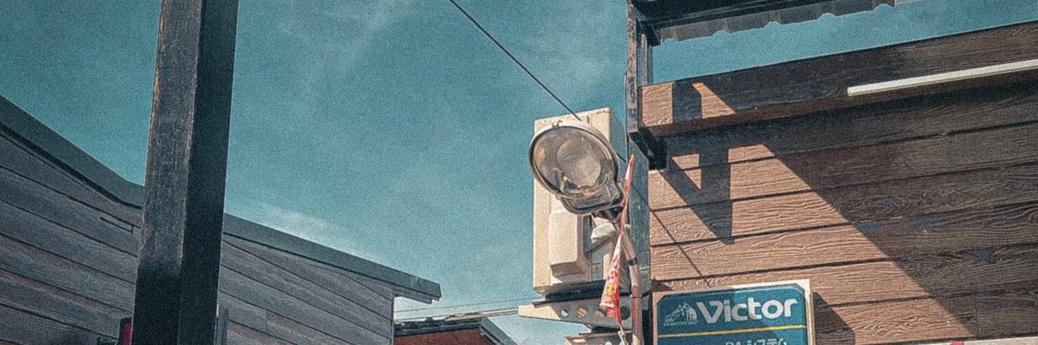 WHITE_ banner