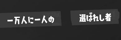grl_hiroshi's profile banner image