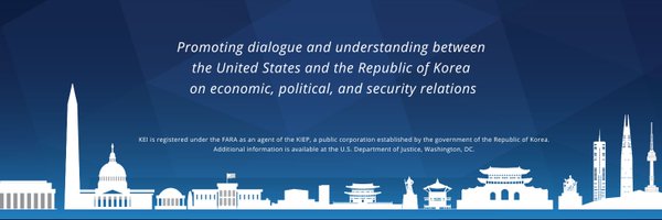 KoreaEconInst Profile Banner
