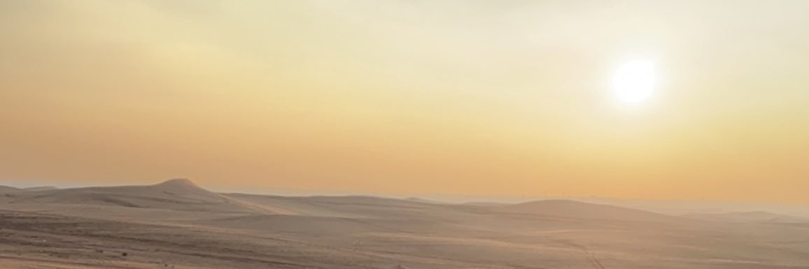 شنكار الحقيقة banner