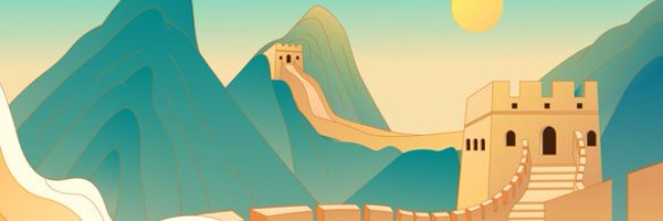 SecurityAudit_ Profile Banner