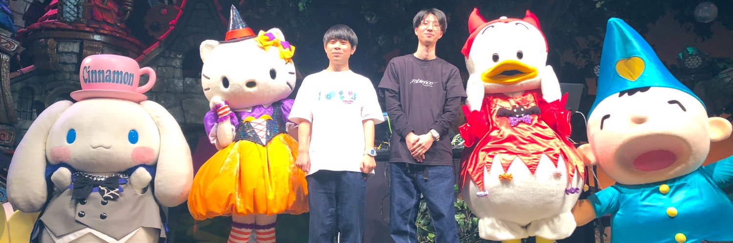 samidonnnnnnn's profile banner image