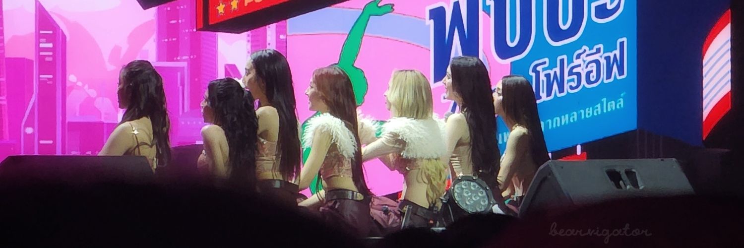 แบร์อิสแบร์ 💜 banner