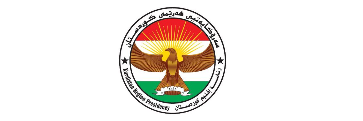 Nechirvan Barzani Profile Banner
