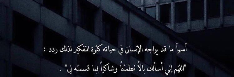 I_m3ri's profile banner image