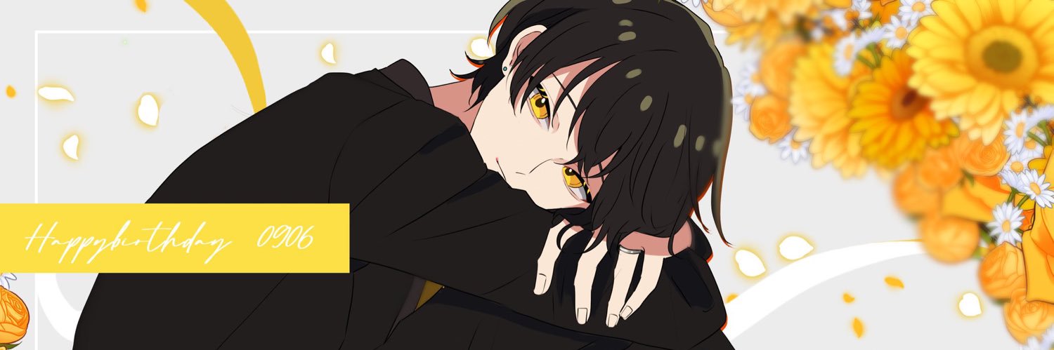 くらげ banner