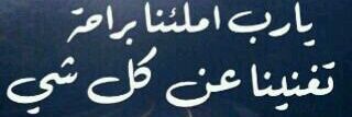 khalid_Sul86's profile banner image
