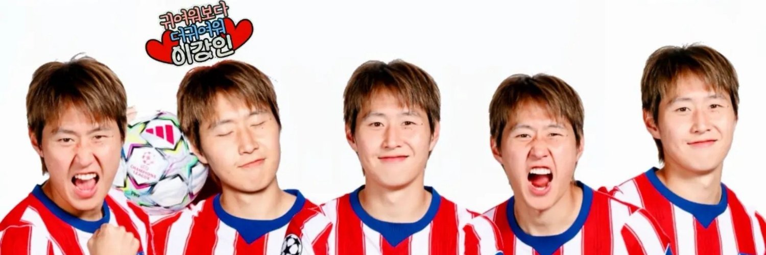 kkangiiin's profile banner image