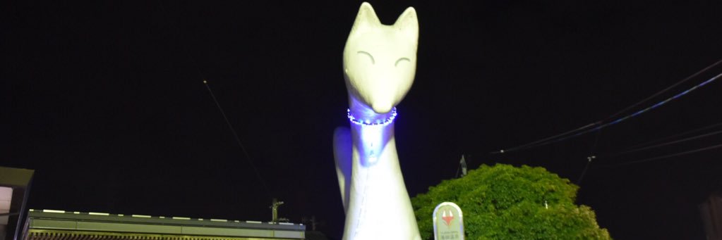 Kenshimako's profile banner image