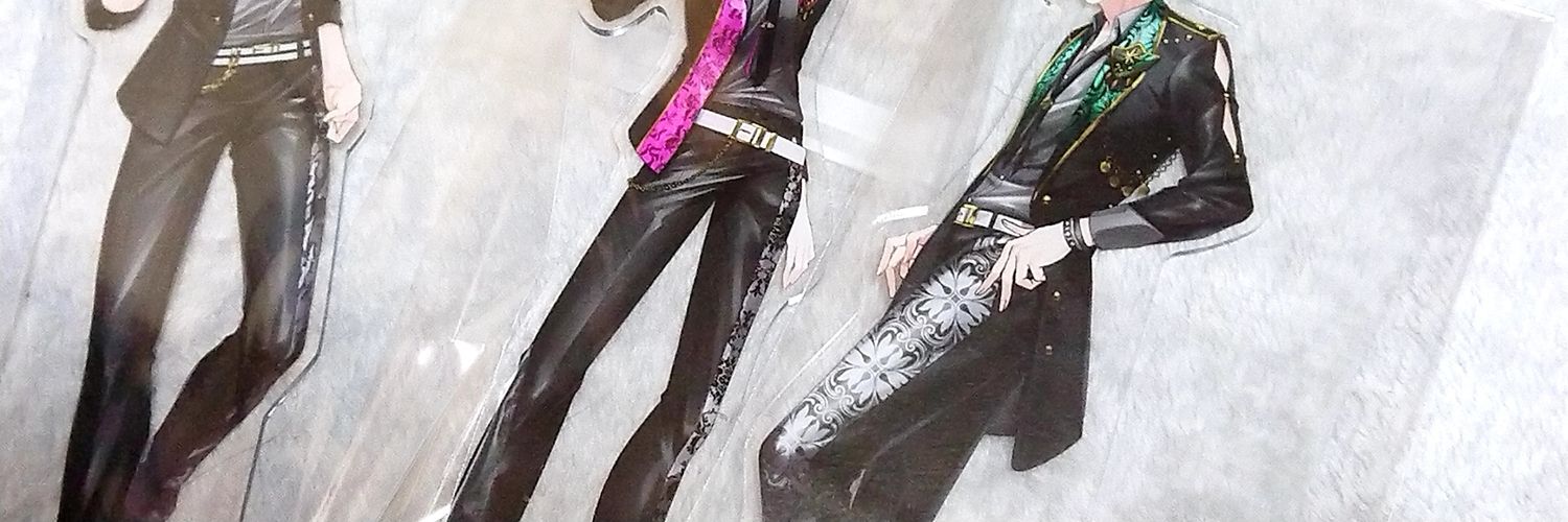 はるく banner