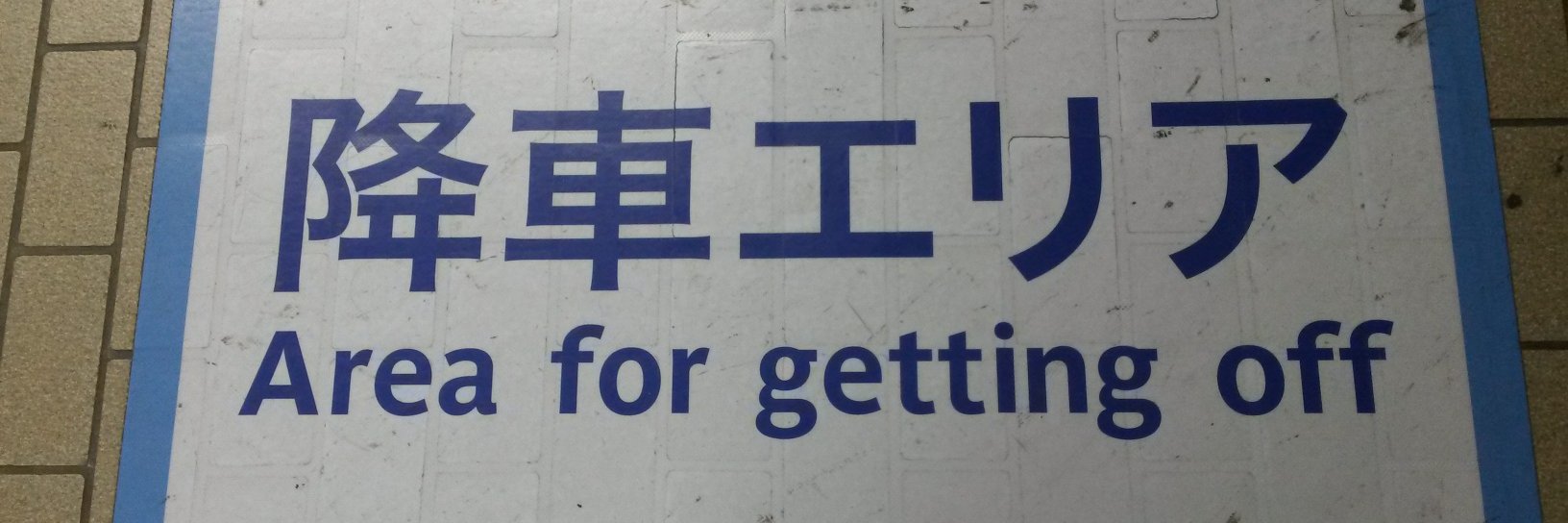 Hash Guru ⭐️🌙 banner