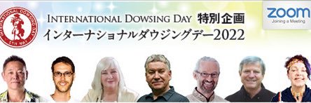 Nobu_Kato's profile banner image