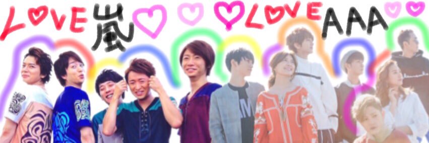 ARASHI_AAA_1933's profile banner image