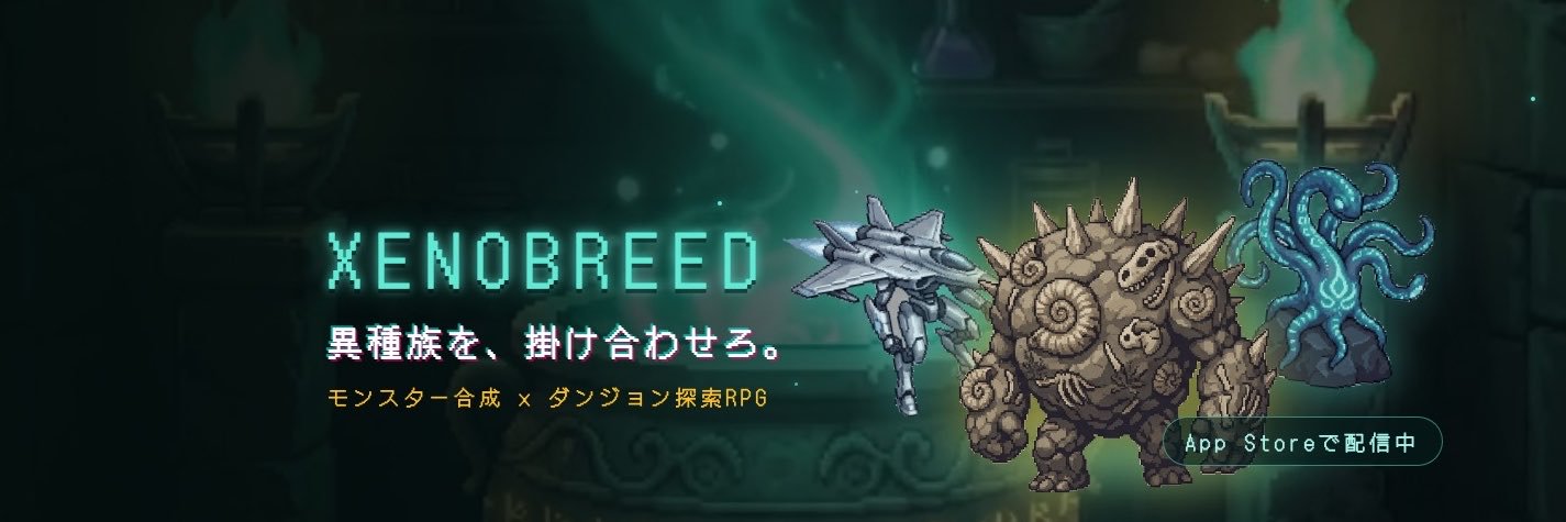 masayoshi4207's profile banner image