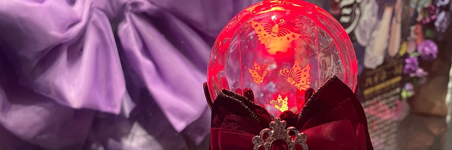 pink_ria's profile banner image