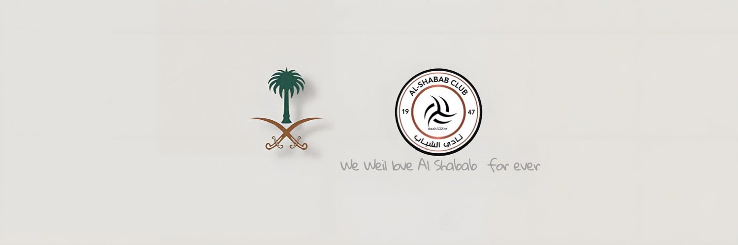 ATTYAH's profile banner image