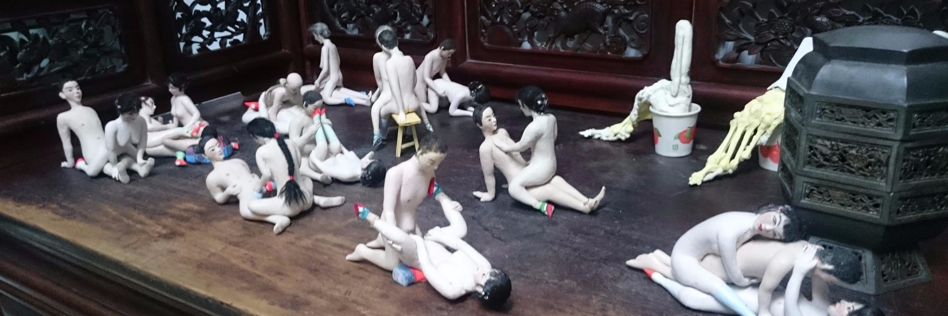 CFootbinding's profile banner image