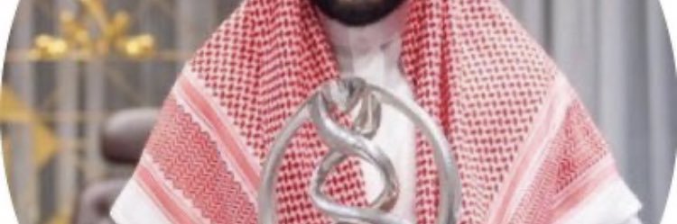 khalid Alhilaly banner