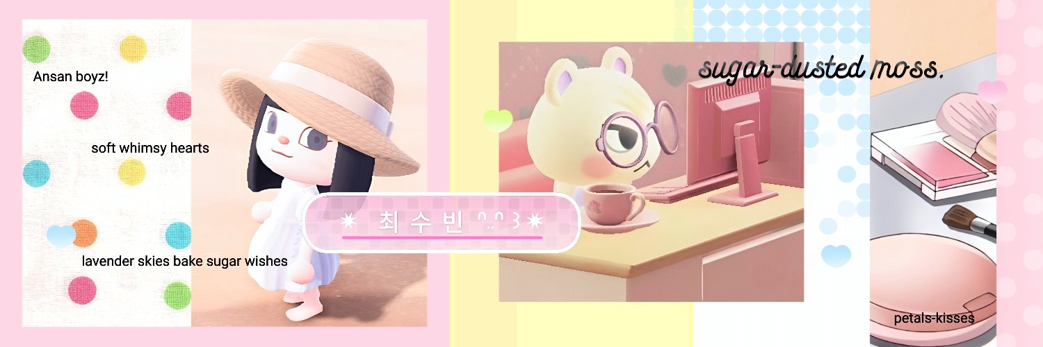 553folder's profile banner image