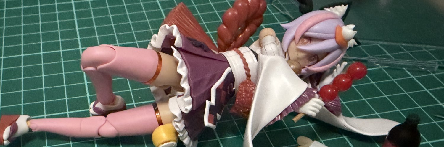 ピァ〜 banner