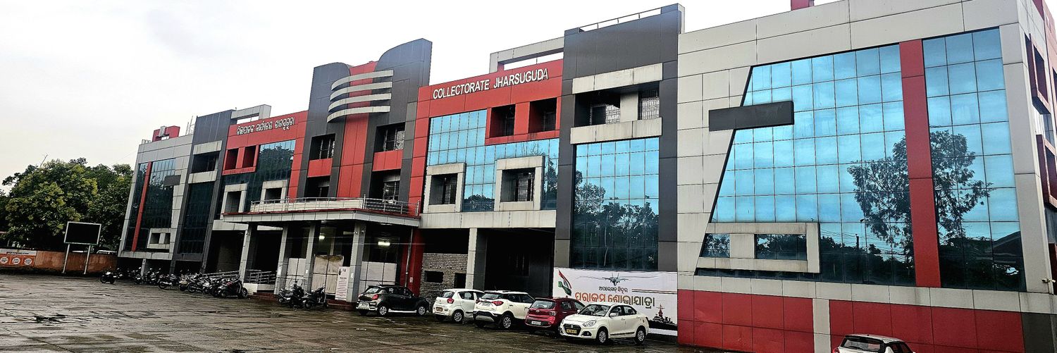 Collector and DM, Jharsuguda banner