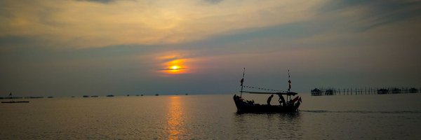 Afrian792 Profile Banner