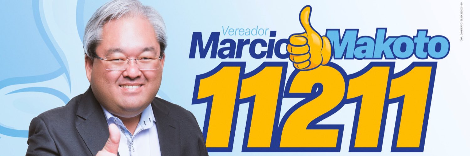 MARCIOMAKOTO's profile banner image