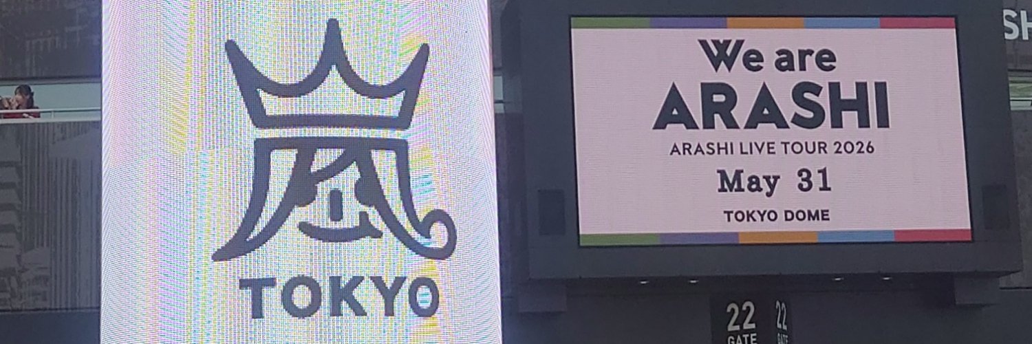 AMNOSJWSN's profile banner image