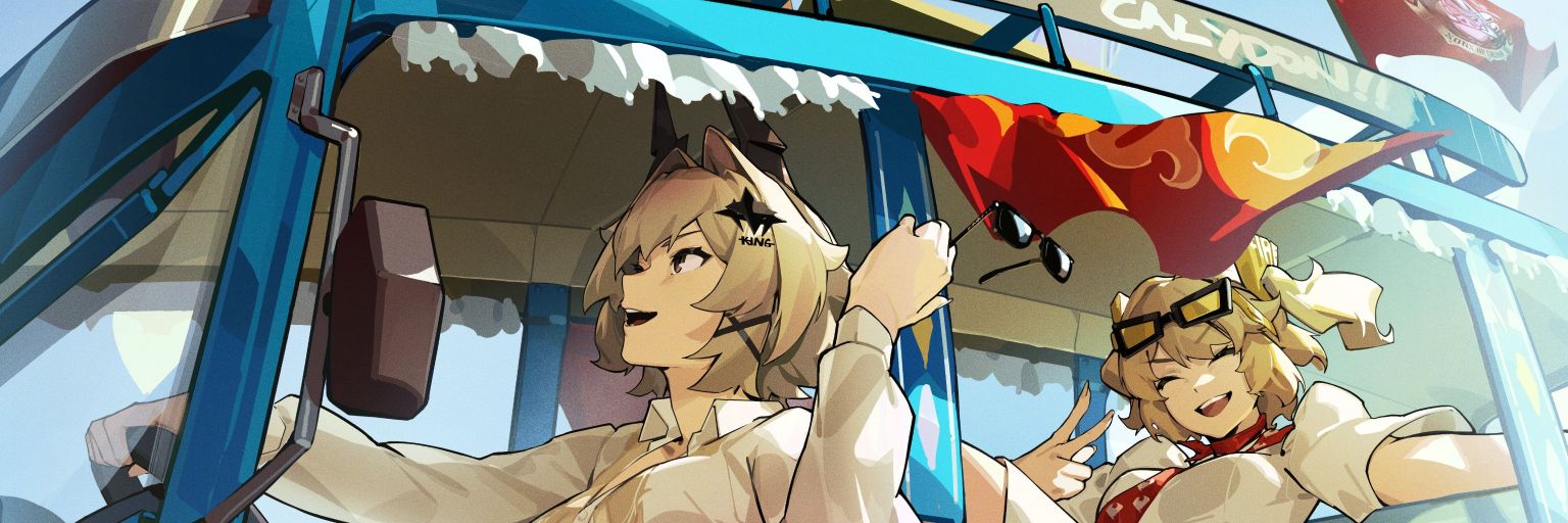jeological's profile banner image