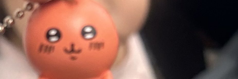 は * る banner