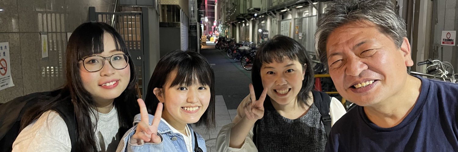 サントリーユルツ＊ｍ9っ｀Д´) banner