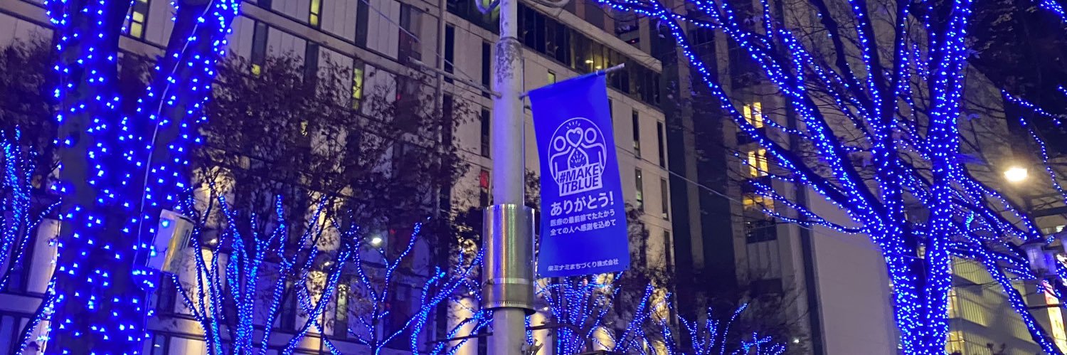 mny__O's profile banner image