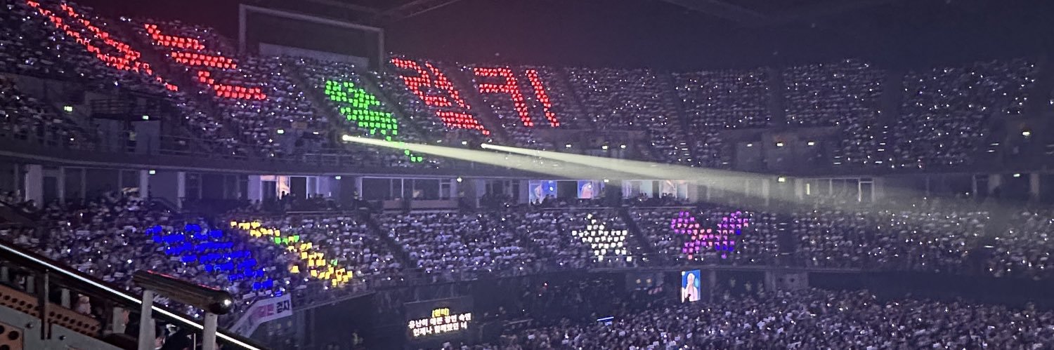Minjikblu banner
