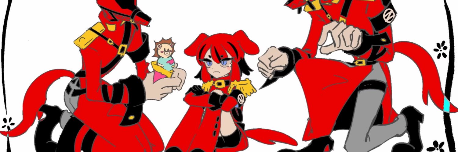 eeeruuu11's profile banner image