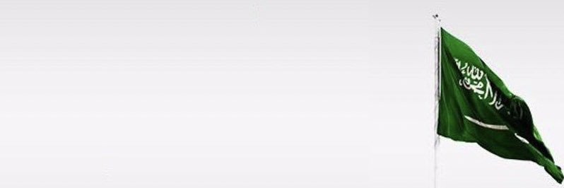 Exedous_G's profile banner image