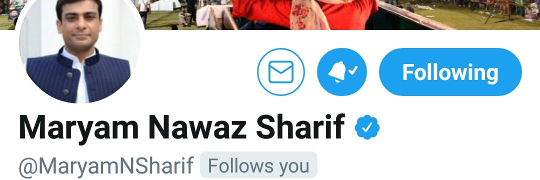 راشد خان🇵🇰🦁 banner