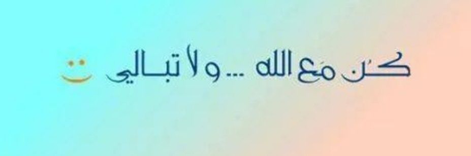 saif_ALI126's profile banner image