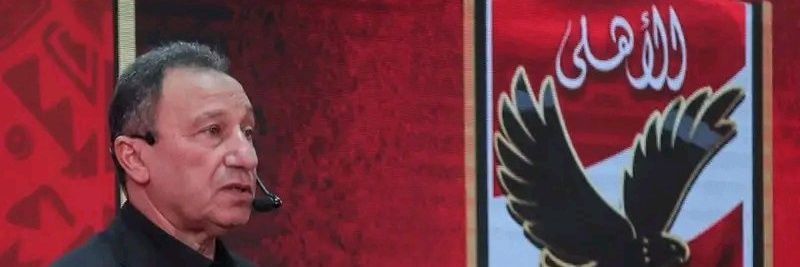 ♥️🦅💘🦅🍓Walid khadr🍓 banner