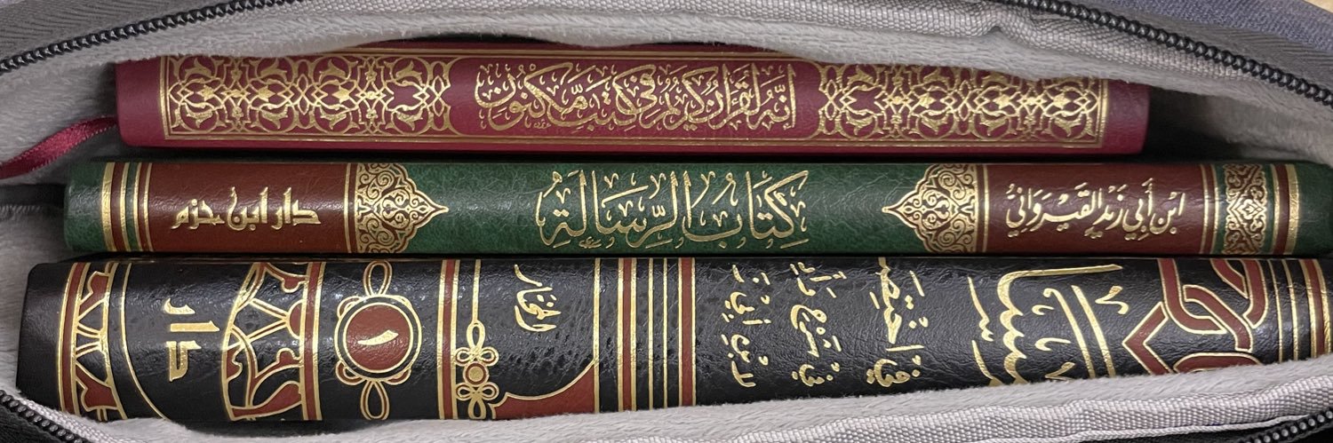 سلطان بن سالم الزايد banner