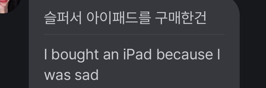 Dang Hai Lam 👑 S5 Kisugi Hitomi & Rui banner