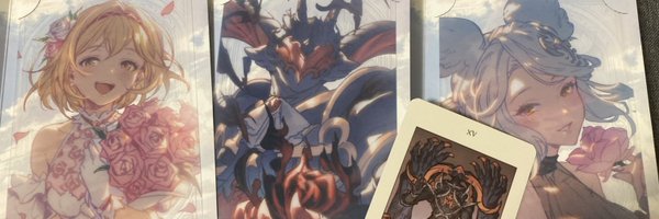 game_akanend Profile Banner