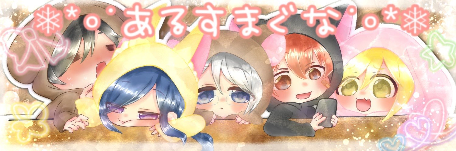 kohane_ark's profile banner image