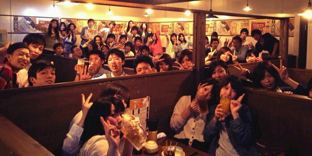 satoshi952's profile banner image