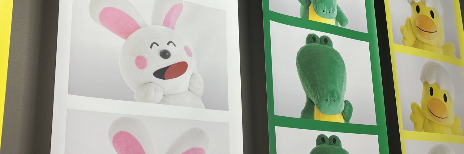 lvsbk's profile banner image